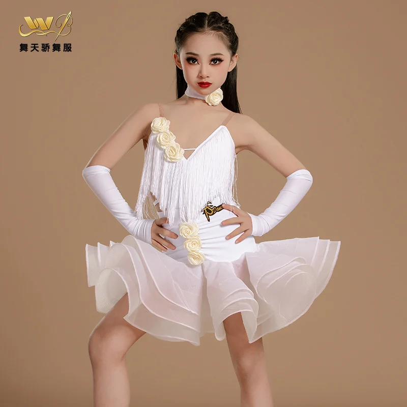 High-end children's high-end fringe performance practice performance suit children's training Latin dance girl's training suit