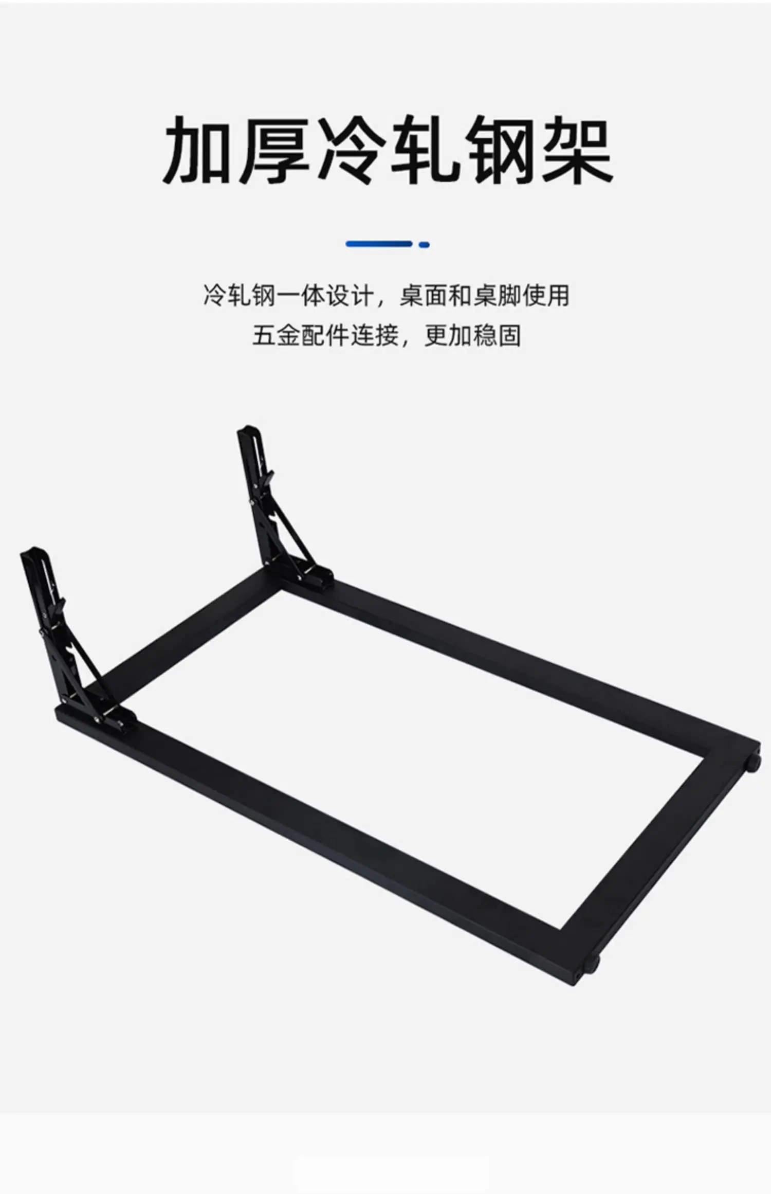 Multi functional retractable bar, foldable invisible table, desk, dining table bracket, hidden guide rail connection hardwar