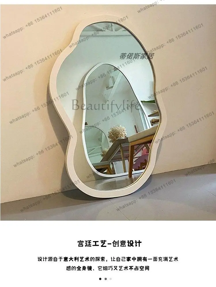 YJ Special-shaped full-body mirror landing irregular fitting mirror Nordic clothing store art decoration wall hanging