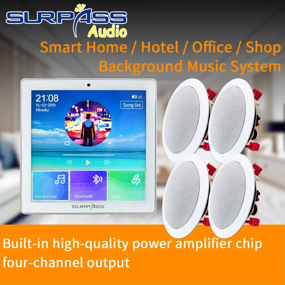 

4CH Touch Screen Music Display Baffles Equalizer In Wall Amplifier Home Theater