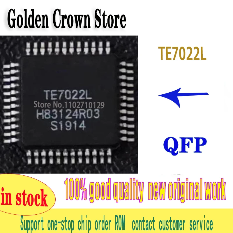 TE7022L TE7022 1pcs/lot QFP48 work New original