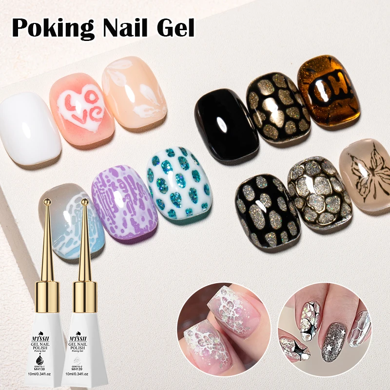 เจลเพ้นท์เล็บสีดำขาว 10 มล. เจลเพ้นท์เล็บแบบแช่ล้างออกได้ ใช้กับหลอดไฟ LED เหมาะสำหรับงาน DIY และร้านเสริมสวย