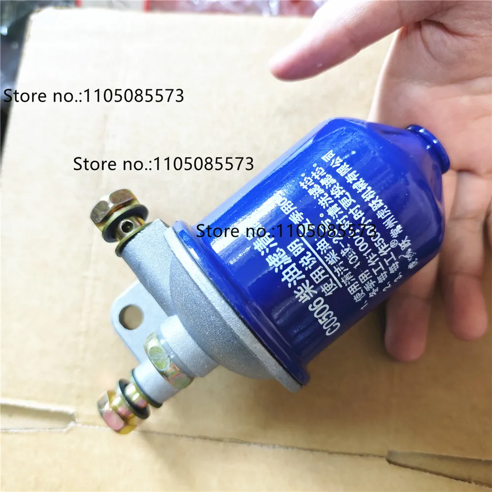 Дизельный фильтр C0506, совместимый с грузовым фильтром C0506C C0506 в сборе Дизельный фильтр C0506, совместимый с грузовым фильтром C0506C C0506 в сборе