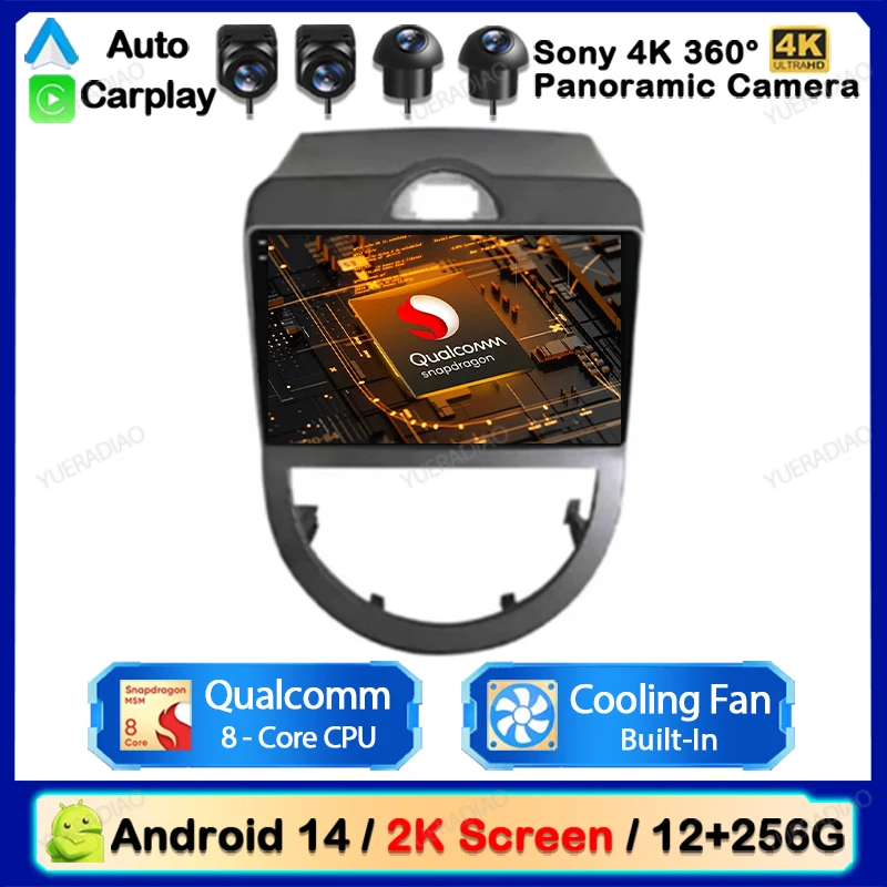 Android 14 Car Radio For Kia Soul AM 2007 2008 2009 2010 2011 Multimedia Video Player NAVI GPS Carplay Auto WIFI 4G Head Unit BT