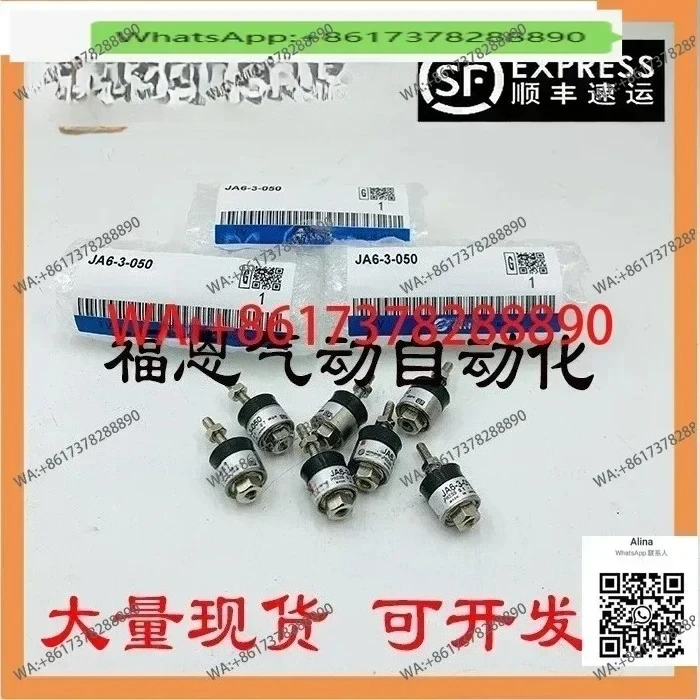 1PC  type floating joint JA6-3-050 JA10-4-070 JA15-5-080 JA15-6-100