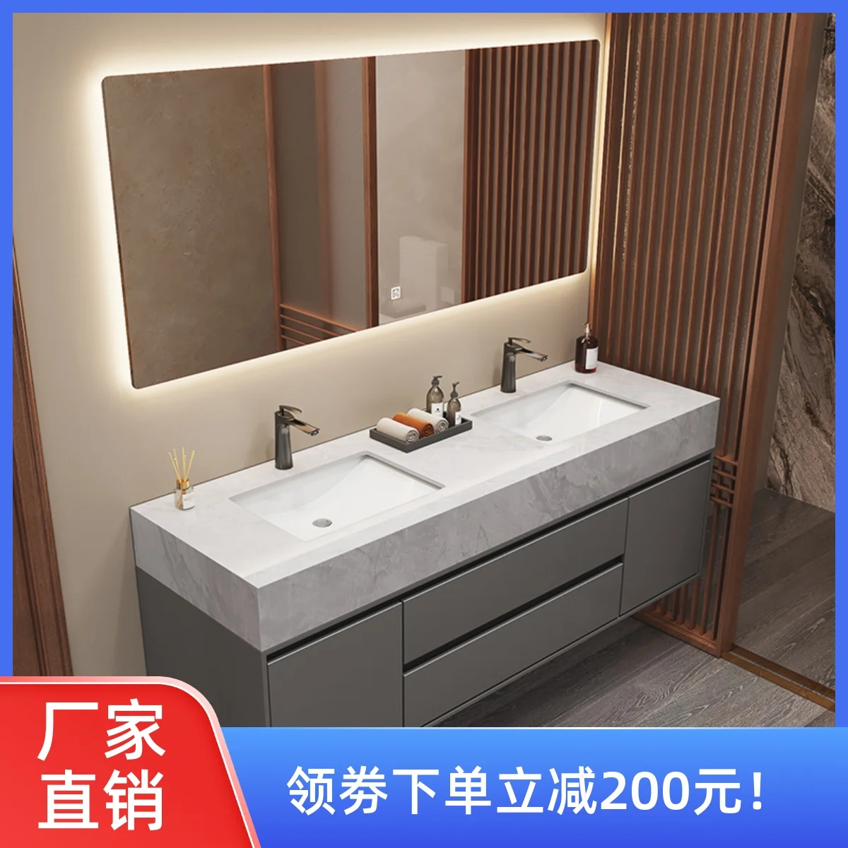 

Light luxury slate bathroom, three basin bathroom cabinet combination, intelligent mirror, customized washbasin, washbasin