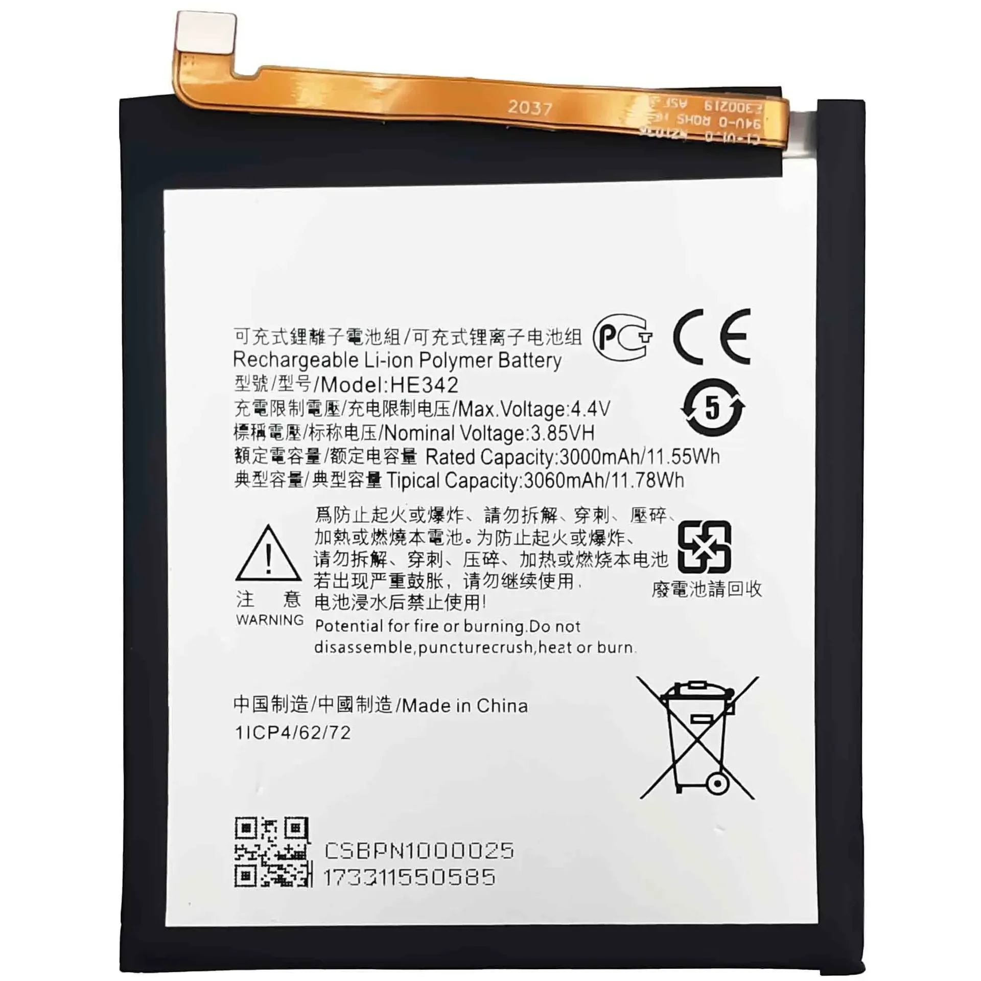 HE342 Replacement Battery For Nokia 6.1 PLUS X6 7.1 5.1 Plus X5 TA-1099 TA-1103 TA-1083-1100-1097-1085-1095-1096-1120 Batteries