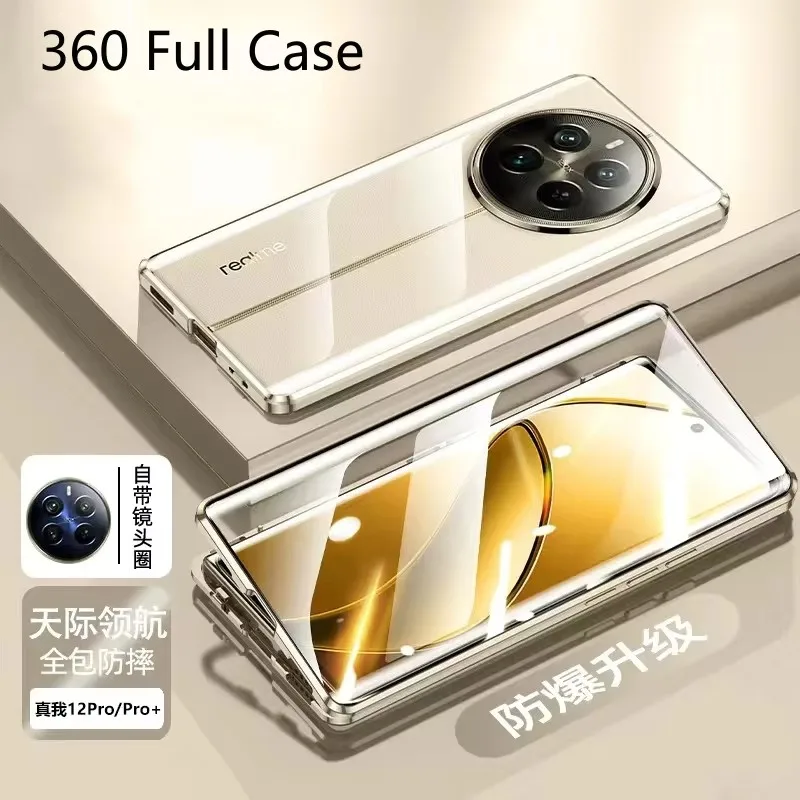 

360 Tempering Glass Case For Realme 12 Pro Plus Double Sided Magnetic Adsorption Metal All-round phone Protection case