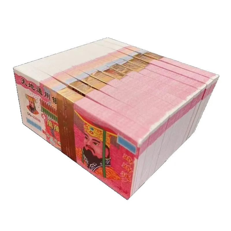 200 قطعة من ورق المال السفلي مجموعة كاملة كبيرة صغيرة البند الجحيم البنك ملاحظات جنازة العبادة لوازم مهرجان تشينغمينغ