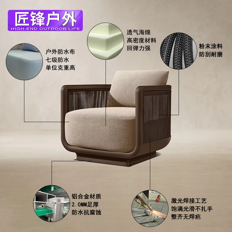 Nordic-Style Rope-Woven Garden Sofa, Suitable For Villas, Hotels, Courtyards, And Outdoor Spaces; RH Outdoor Furniture; Sunroom