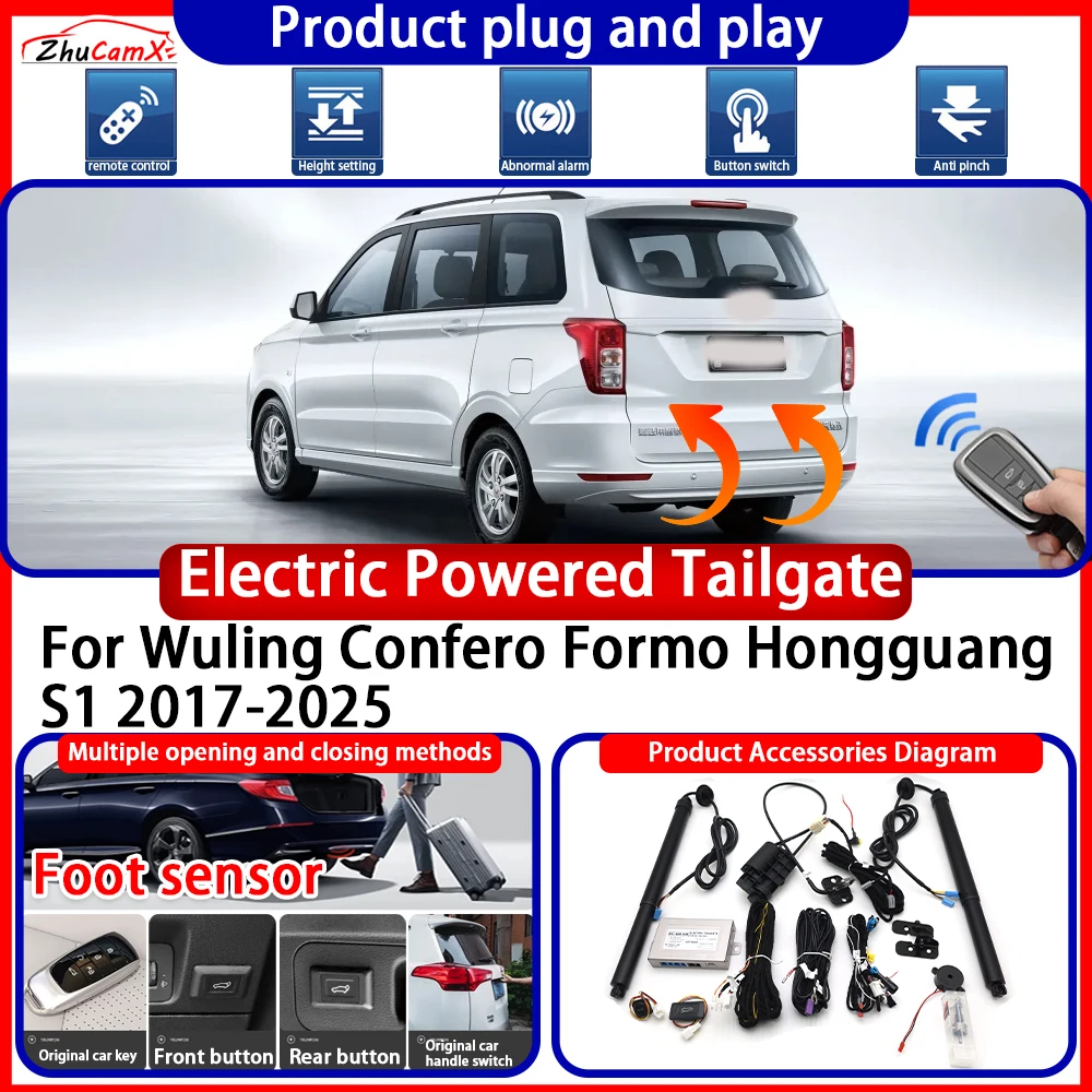 ZhuCamX Powered Tailgate for Wuling Confero Formo Hongguang S1 2017-2025 suite anti pinch Smart Intelligent Control Gate Lift