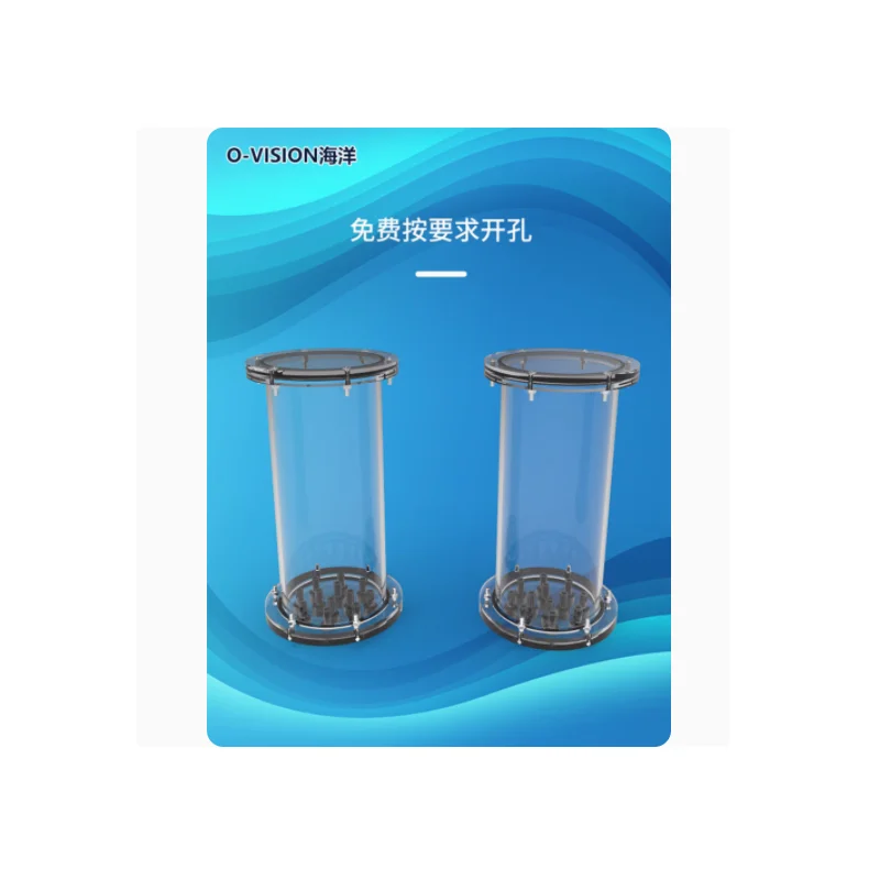 Customized ROV Sealed Cabin for Student Competition Acrylic Waterproof Cabin Underwater Robot Cabin Shallow Water Use