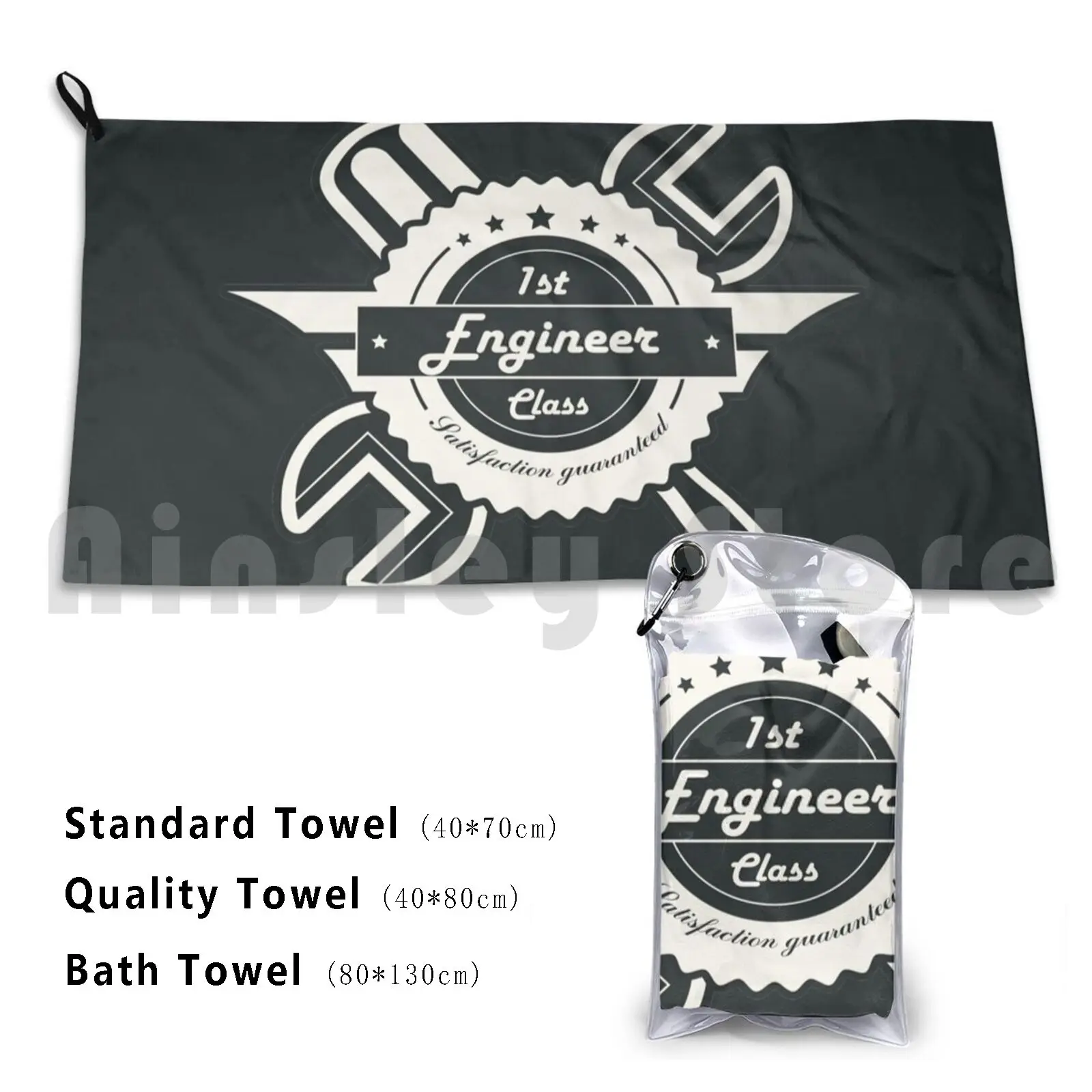 First Class Engineer! Retro Career Gift Custom Towel Bath Towel Engineer First Class Engineering Emblem