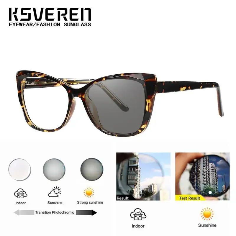 KSVEREN Retro Photochromic Reading Glasses Ultralight Optical Eyewear Prescription Glasses Fashion Presbyopic Glasses Frame