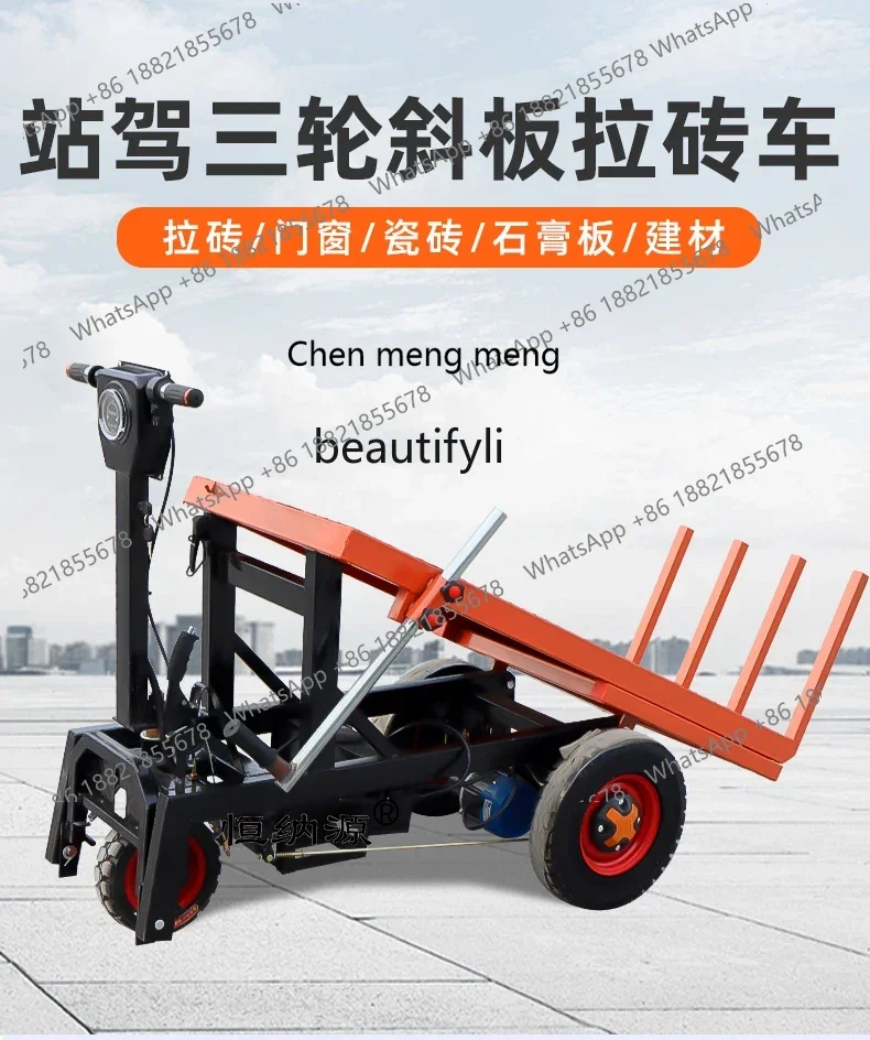 Z189 A06 Push station driving flat truck construction site electric brick truck fork brick dump flat truck