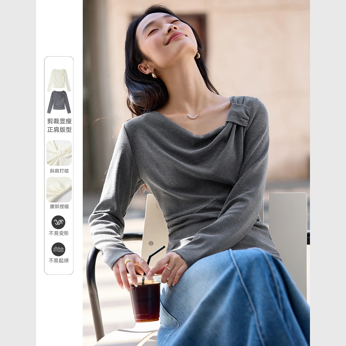 

Женская футболка Vimly в стиле ретро, осень 2025 г., облегающая футболка с завязанным воротником и длинными рукавами, винтажный эластичный базовый повседневный пуловер, топ M9888