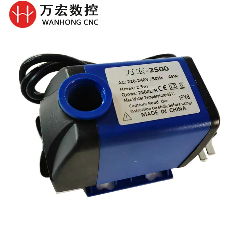 Погружной водяной насос 45 Вт, двигатель шпинделя, инструмент с циркуляционным охлаждением, 220 В, 2,5 м для гравировального станка
