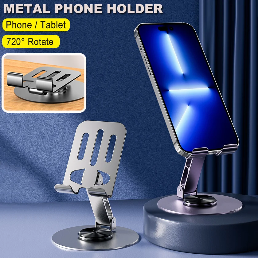 New Aluminum Alloy Metal Phone Holder 720° Rotation Portable Tablet Holder For iPad Adjustable Folding Desktop Phone Stand Mount