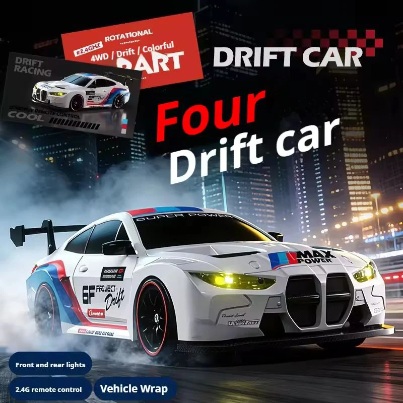 4WD RC Drift Car 2.4GHz 4x4 Racing RTR Radio Truck LED Lights Stunt Drift High-Speed Racing Car Children Kid Adult Toy Gift - view 5