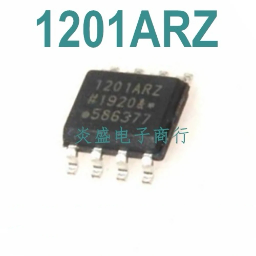 【5PCS】ADUM1201ARZ original imported chip 1201ARZ dual channel digital isolator quality assurance