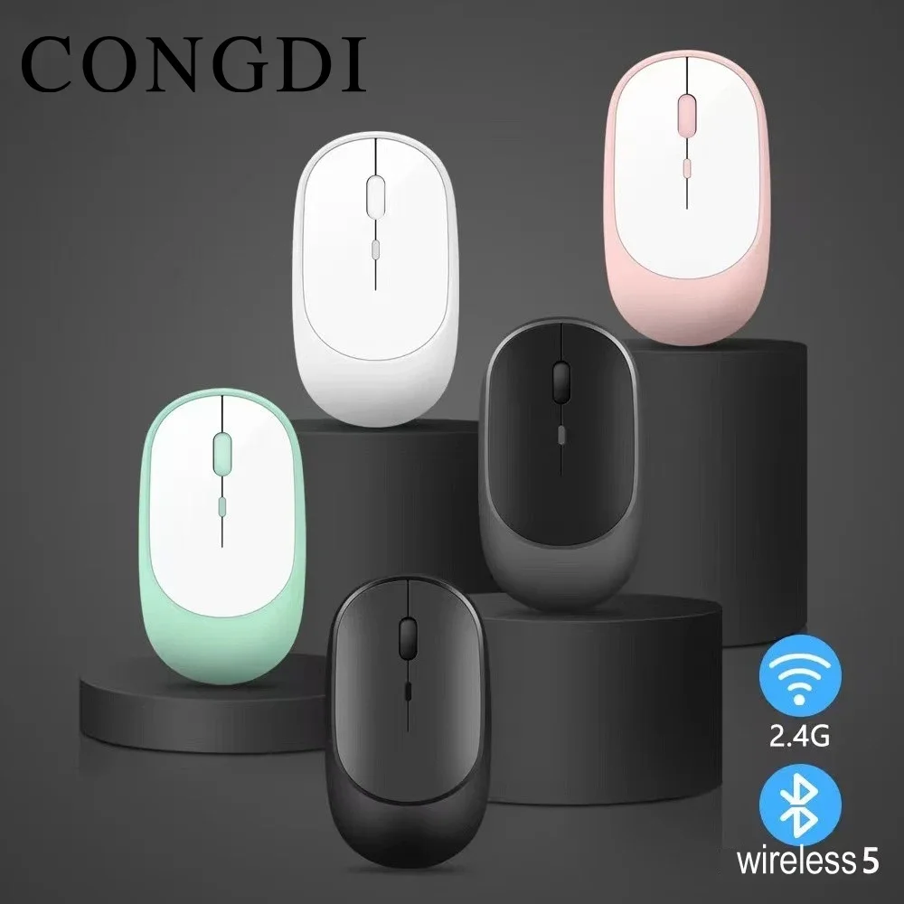 

Wireless Mouse Blueteeth 2.4G USB Rechargeable Mouses Wireless Computer Silent Mice Ergonomic Gaming Mouse For Laptop iPad Phone