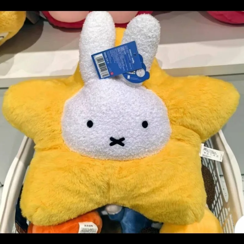 หมอนอิงรูปดาวน่ารักสไตล์มิฟฟี่ นุ่มสบาย เหมาะสำหรับเป็นของขวัญสำหรับเด็กนักเรียน เด็กชาย เด็กหญิง