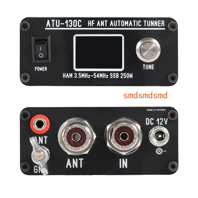 ATU-130C 250W 3.5MHz-54MHz HF Automatic Antenna Tuner Supports AM FM CW SSB for Amateur Radio