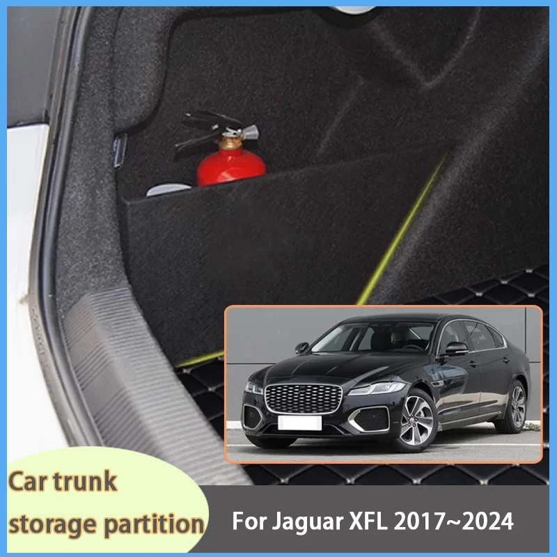 

For Jaguar XFL 2017~2024 2023 22 Car Organizer Thickening Trunk Side Partition Trunk Interior Storage Box Parts