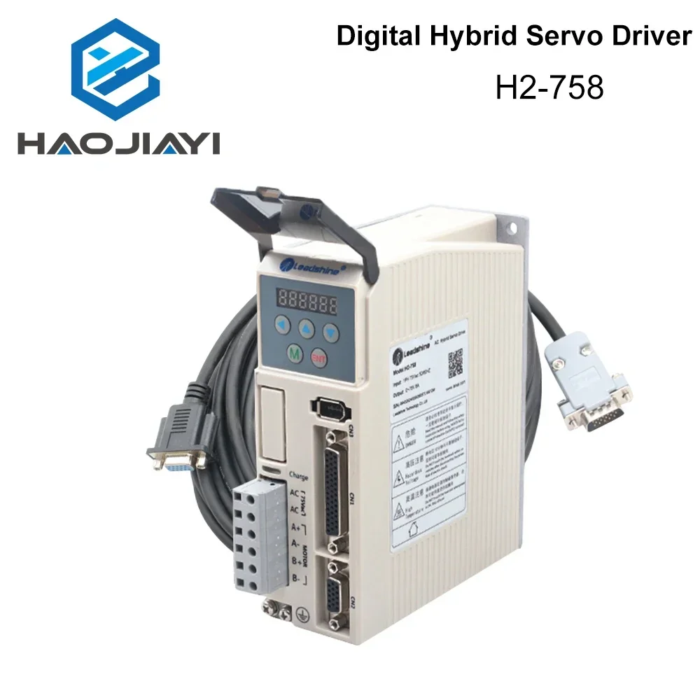 QDHWOEL H2-758 AC Hybrid Servo Driver 2 Phase AC50 80V For NEMA34 Motor