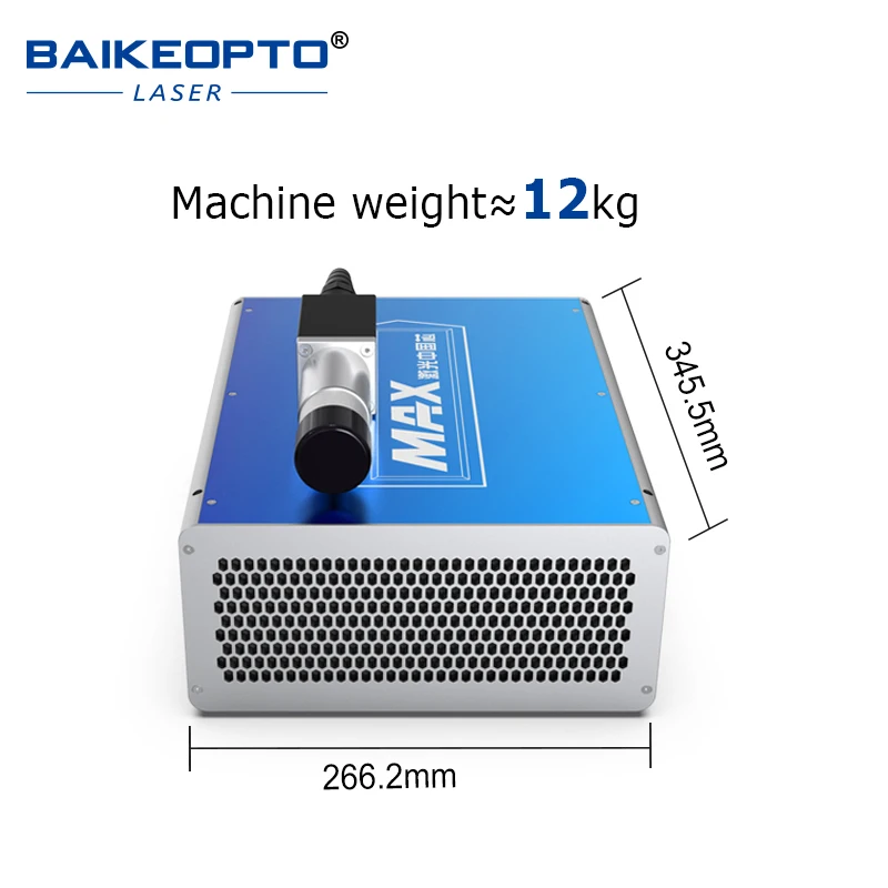 MFP-30X MAX Q-Switch Series Pulsed Fiber Laser Source  MFP-30W MFP-50X MFP-50W for Fiber Laser Marking Machine