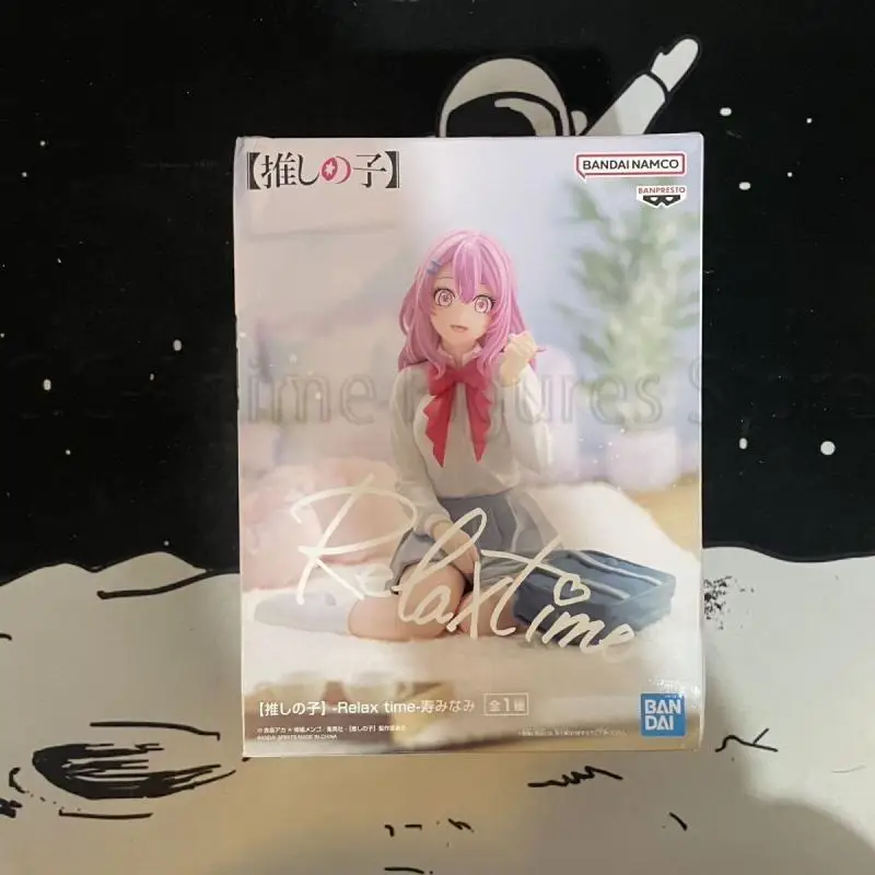 In Stock Banpresto Relax Time Oshi No Ko Kotobuki Minami Figure Anime Box Genuine Model Dolls Toy Ornament Child Festival Gift