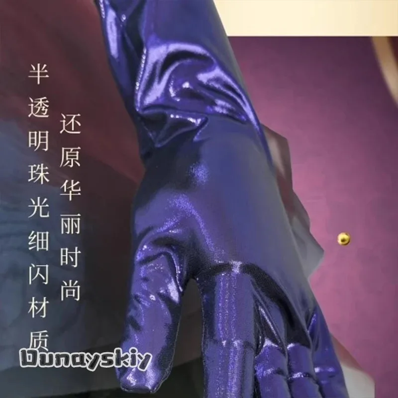 2025 22 Reverse: 1999 Cosplay Kostüm Gothic Lolita Kleid Y2k Ästhetik Spitze Damen Kleider Anime Isolde Rollenspiel Perücke S