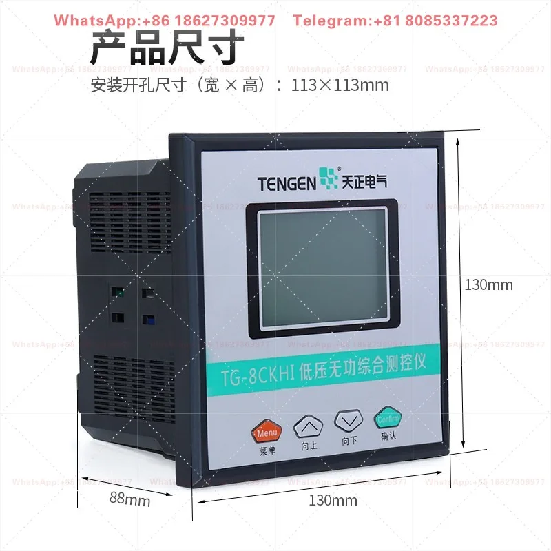 TENGENTG-8CKHI test and control instrument intelligent low voltage reactive power automatic compensation capacitor cabinet