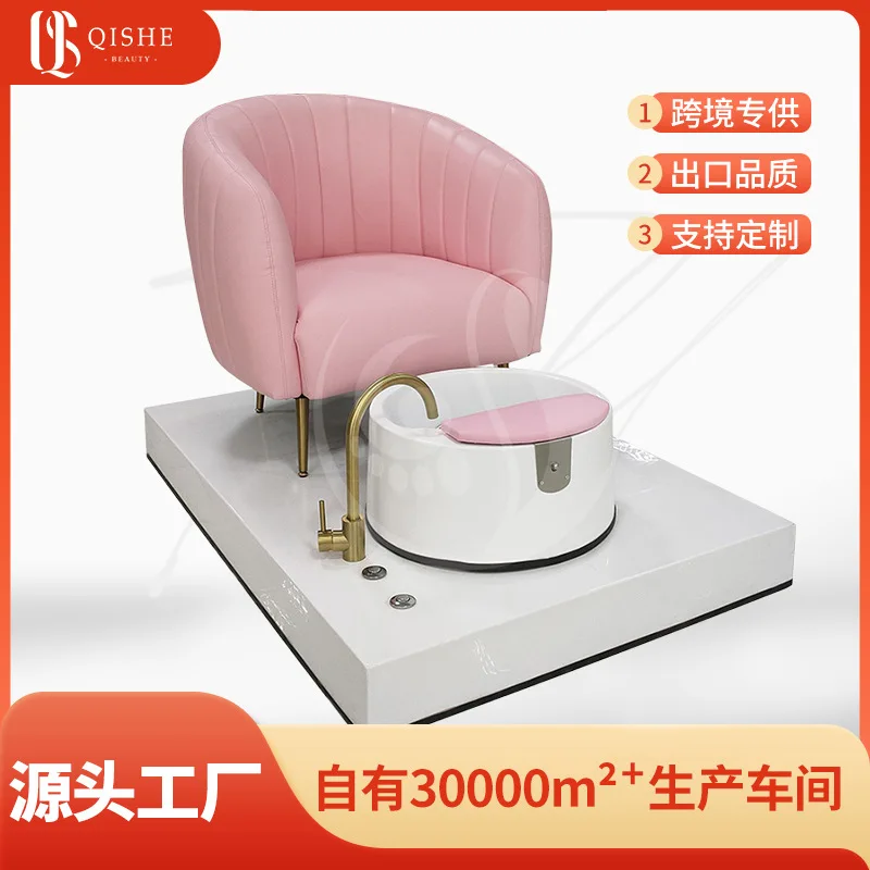 

Pedicure Chair Foot Bath SPA Sofa Electric Foot Massage Nail Sofa Chair