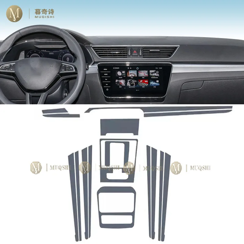 MUQSHI Pre cutting car Interior PPF paint protection film console Scratch transparent/matte TPU film For Skoda Superb 2021-2024