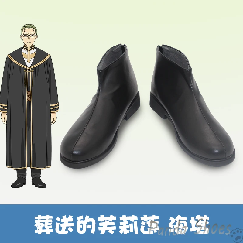 

Anime Sousou No Frieren Haita Cosplay Shoes Anime Cos Comic Cosplay Costume Prop Shoes for Con Halloween Party