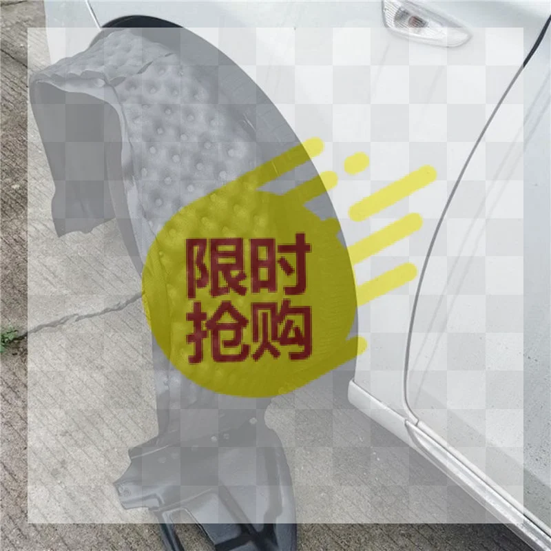 【CMO】Self‑Adhesive Automotive Wave Sound Absorption Cotton Car Door Fenders Noise Reduction Insulation Lining