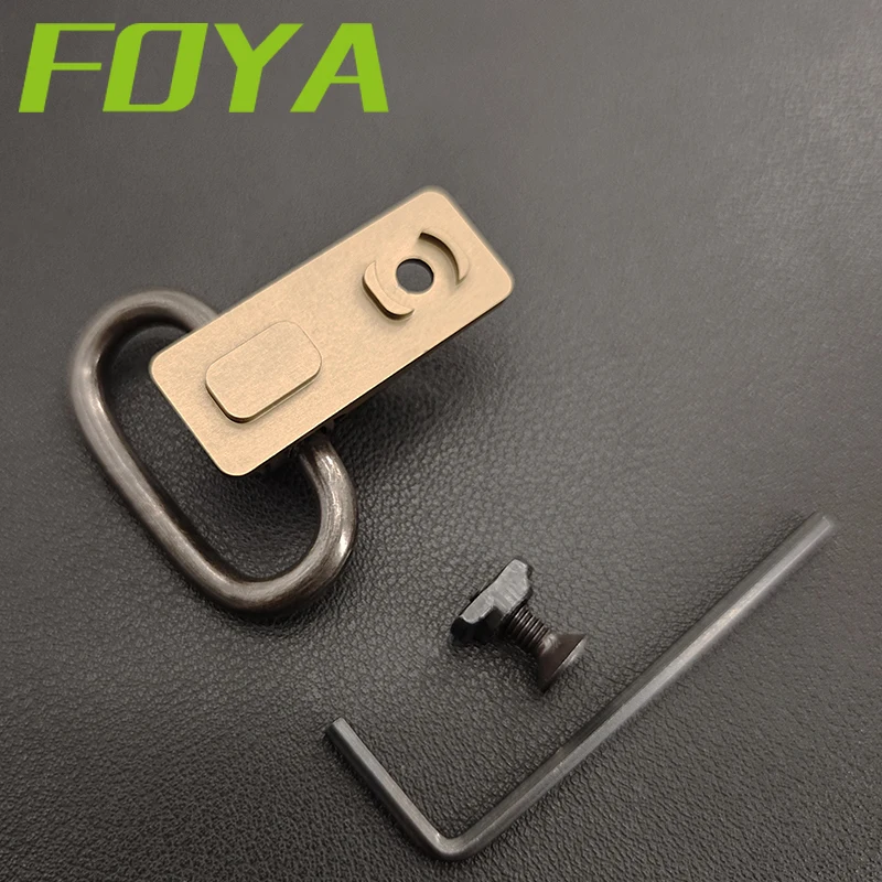 Rifle Sling Swivel … - image