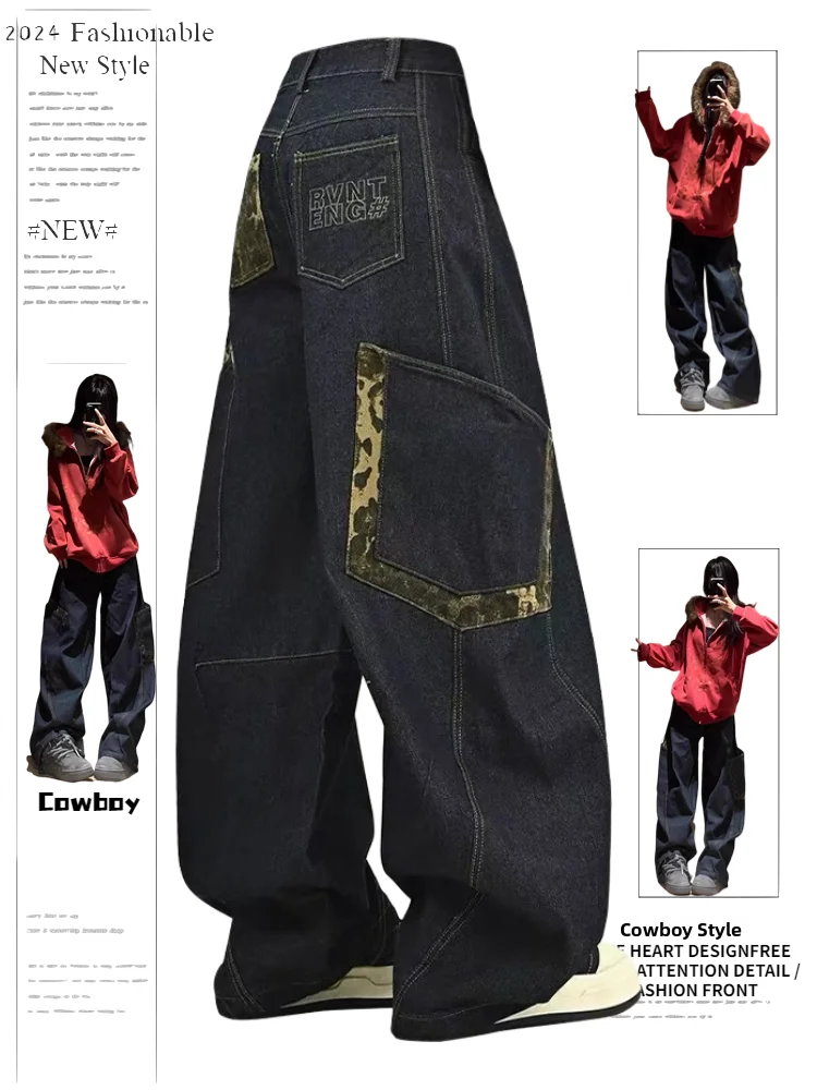 

Retro American Leopard Print Patchwork Wide Leg Jeans Women's Loose Slimming High Waist Design Sense Autumn Winter Street Style