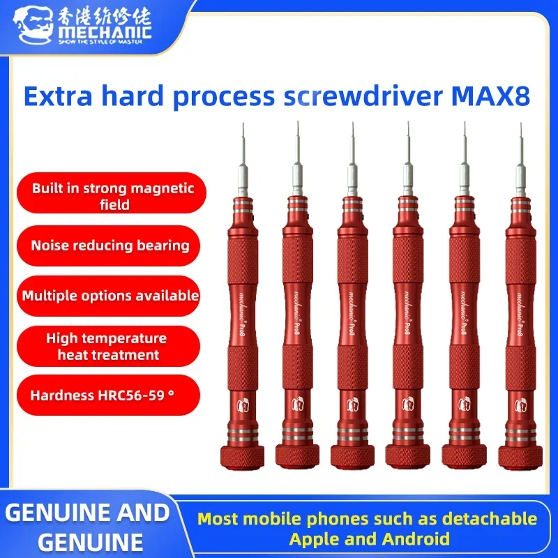 MECHANIC MAX8 Strong Magnetic High-precision Super-hard Screwdriver for Mobile Phone Repair and Disassembly Screwdriver Tool