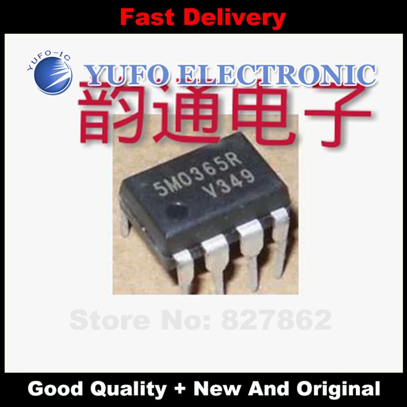 Free Shipping 20PCS  5M0365R  [8-pin DIP] Line LCD Power Management Chip  (YF1024)