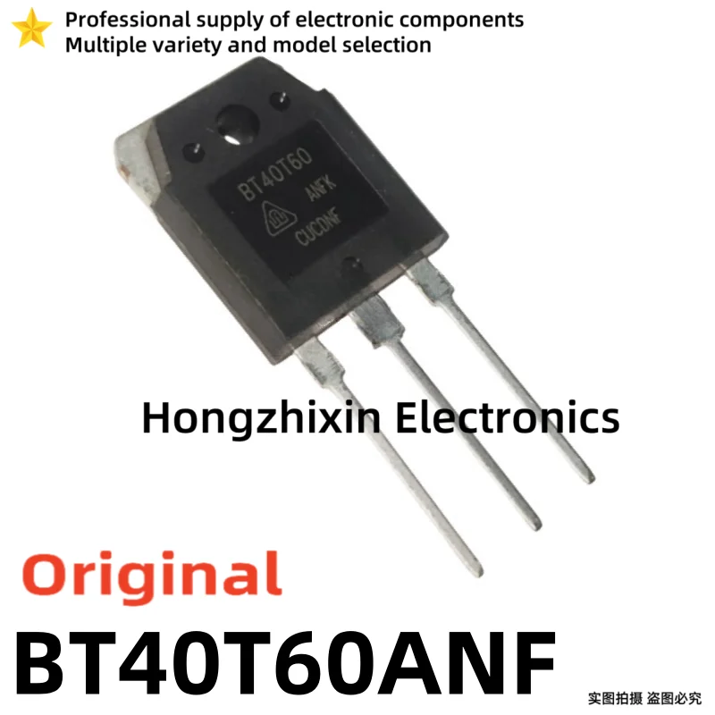 10PCS Original BT40T60ANF BT40T60 TO-3P Original stock 40A600V commonly used high-power IGBT field-effect single tube