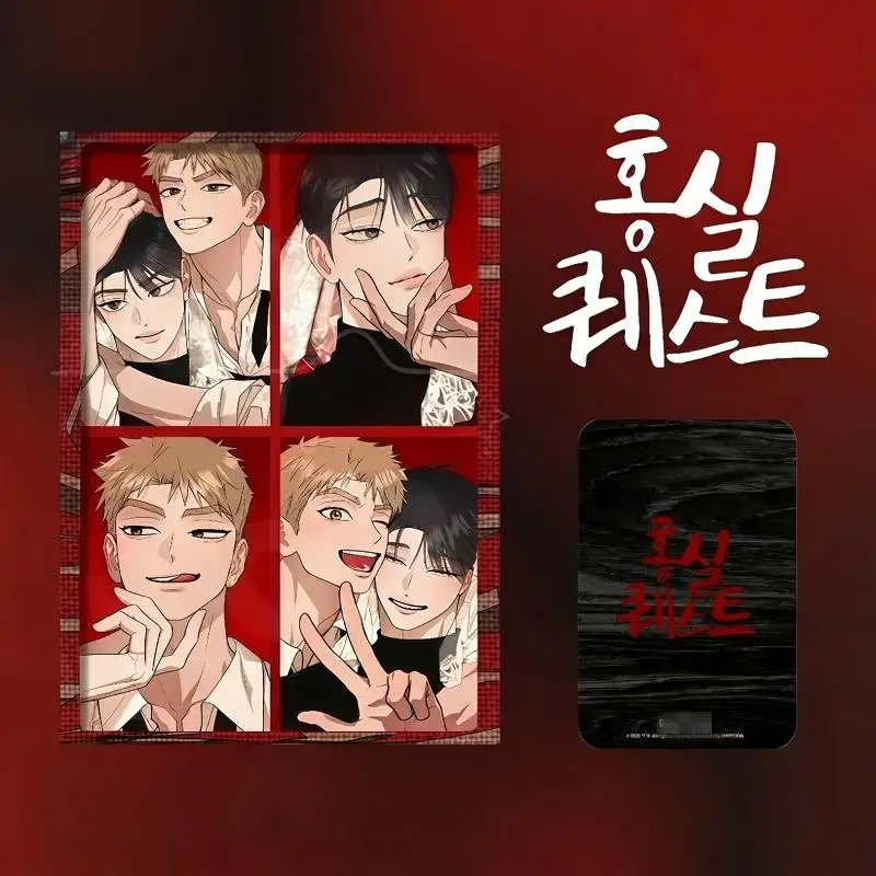4PCS Red Thread Quest BL Manhwa LOMO Photocards Set Korean Manga Character Photo Cards for Fans Collection And Gift
