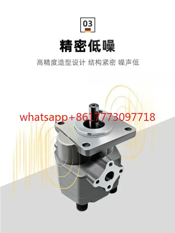 

Гидравлический шестеренный масляный насос высокого давления в сборе GPY HGP-2A-F2R/3R/4R/5R/6/8/9/10/11R/12R