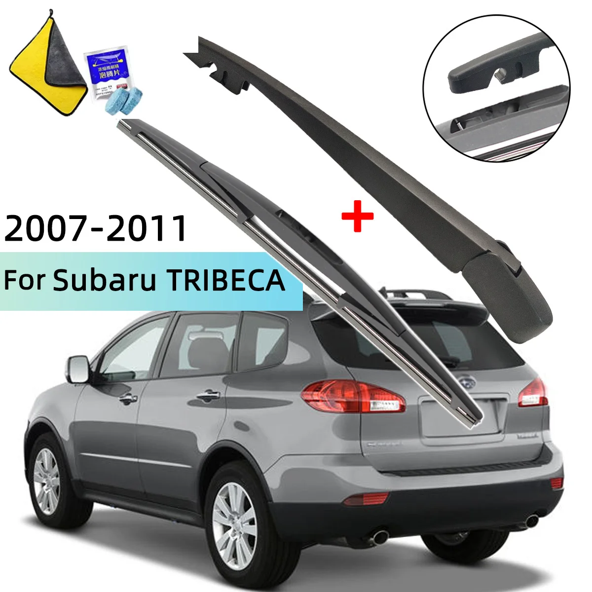 

Windscreen Wiper Blade & Rear Wiper Arm Kit For Subaru TRIBECA 2007--2011 Rear Wiper Arm Blade Car Accessories