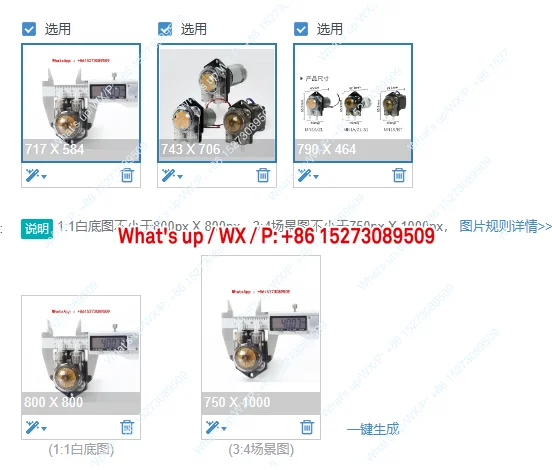 

Мини-перистальтический насос MN1A, малый расход, 12В/24В, малый водяной насос