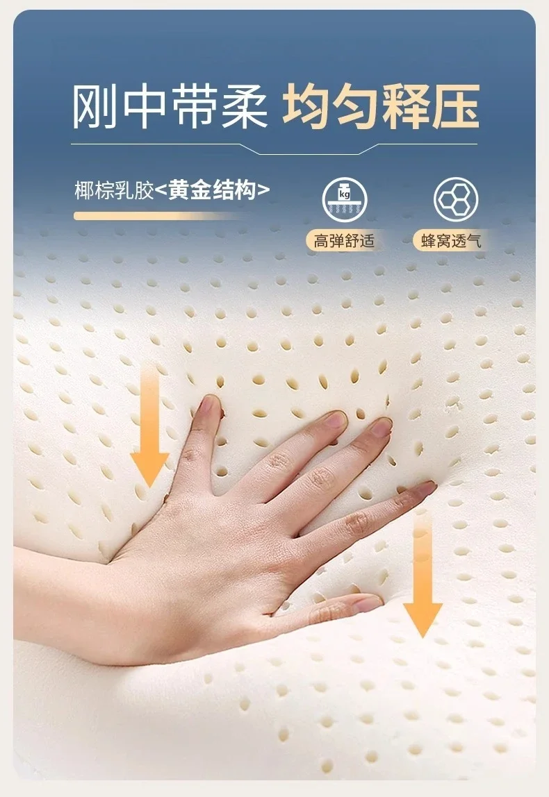 Tatami, matelas pliable, cocotier, latex, ménage