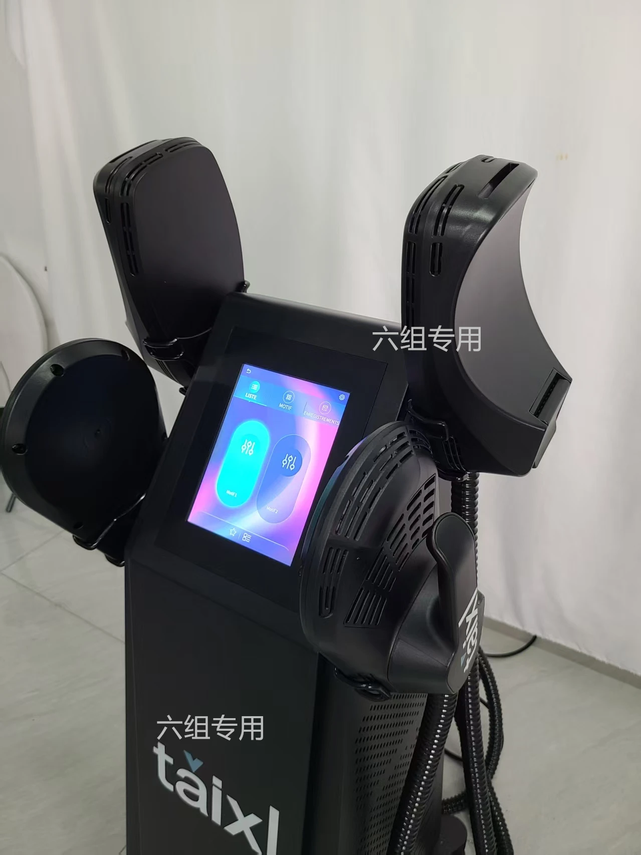 EMS-machine voor gewichtsverlies en spierverbetering Stimulatie Vetverbranding Afstandscontrole Carving Gewichtsverliesmachine