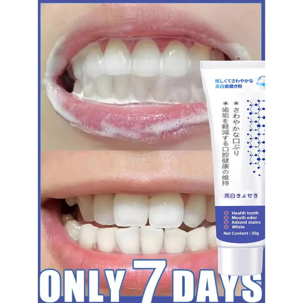 يزيل التجاويف بشكل خاص يزيل البكتيريا عن طريق الفم ويدعم إصلاح اللثة #1