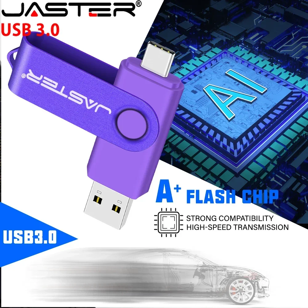 Рисунок 5 - JASTER TYPE-C 2 в 1 флэш-накопитель USB 3